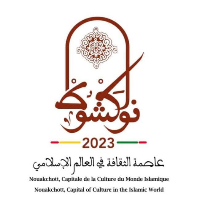 Nouakchott Capital culture Islamique